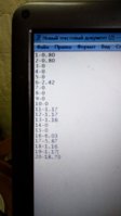 fbfad128-a61b-4b2a-90ef-0e761fb9440d.jpg
