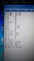 25bc74f5-b6fd-45bd-8fb5-dd6c9f428637.jpg