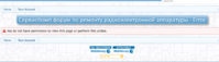 error.png