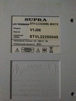 IMG_20160721_210826.jpg