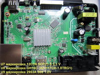 World Vision T55D.JPG