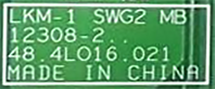 LKM-1 SWG2 MB 12308-2.png