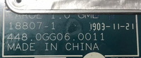 FAROE 1.0 GML 18807-1.png