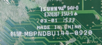 MBPNDBU144-0920.png