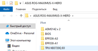 Безымянный.png