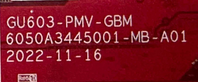 GU603-PMV-GBM 6050A3445001-MB-A01.png