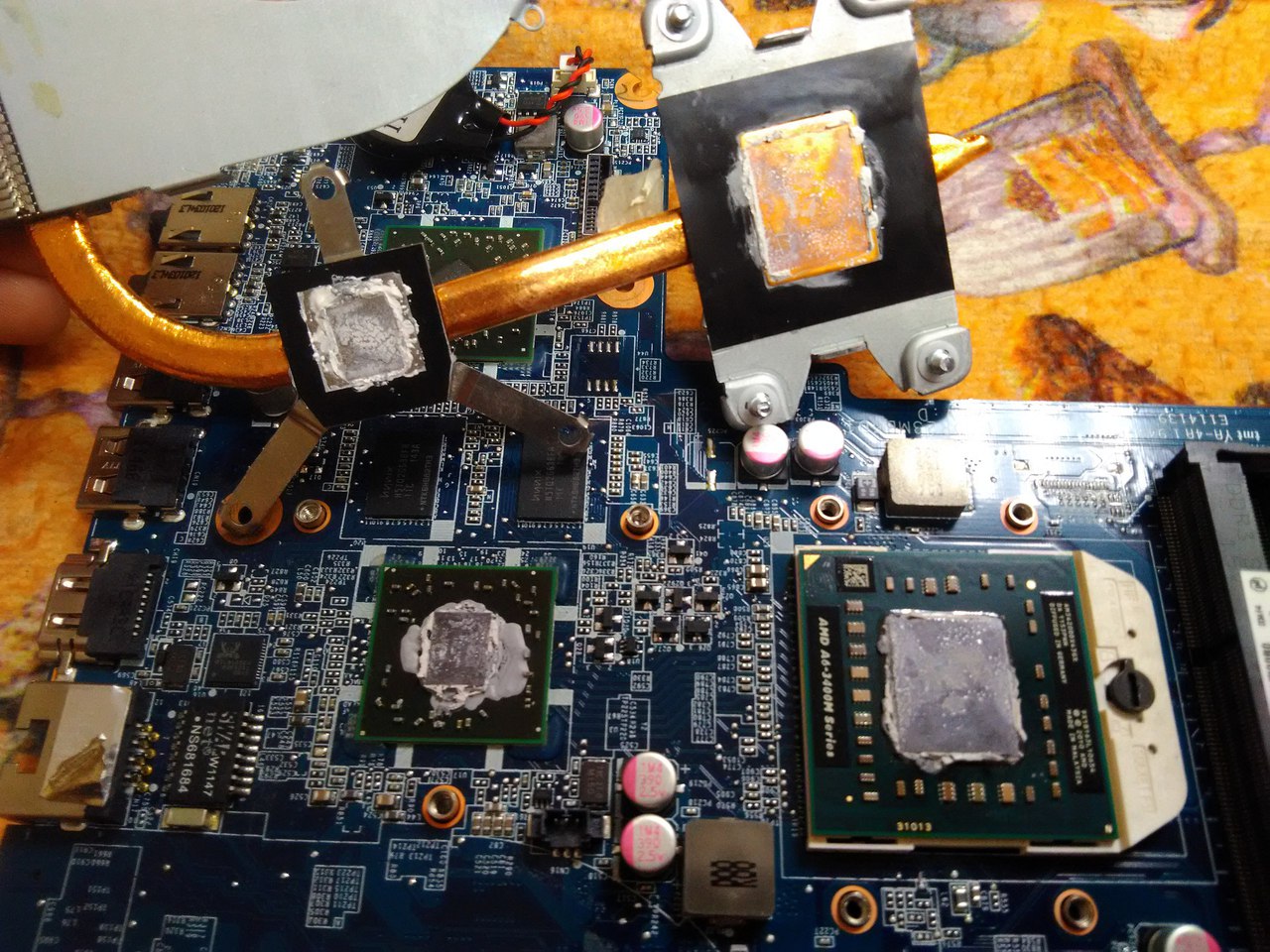 Нечестный сервис