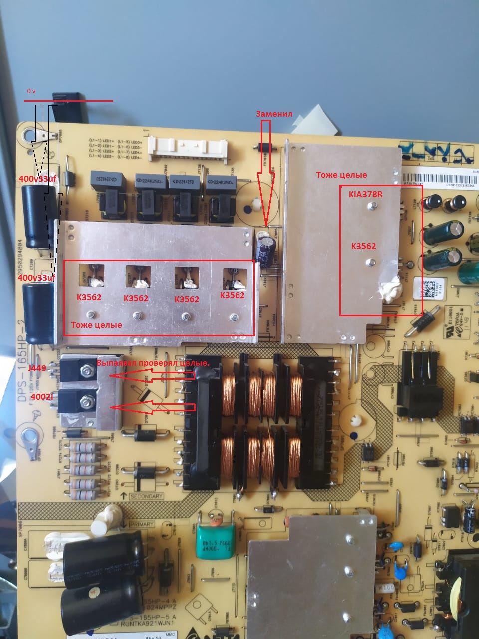 424d7fe2-9a0b-474d-9f20-9ed9c03ecd3a